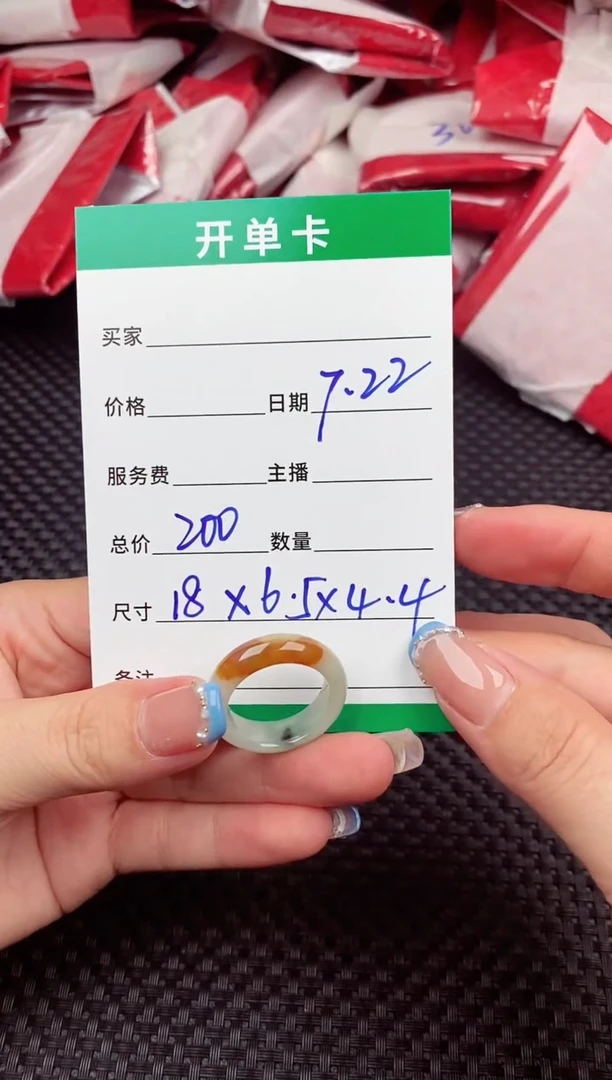 定制翡翠未镶嵌天然缅甸翡翠A货多样性发货#毛货需精细抛光