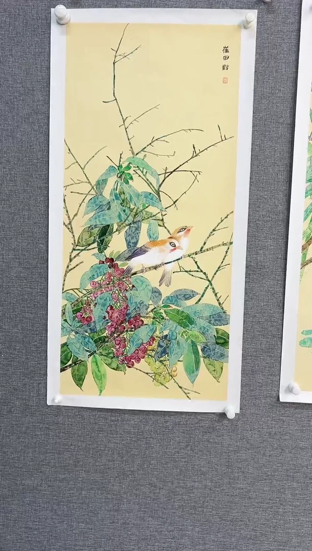 国画用****7292号崔田对绘画托片