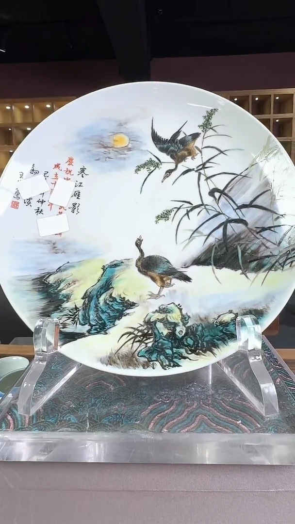 陶瓷陶瓷陶瓷陶瓷