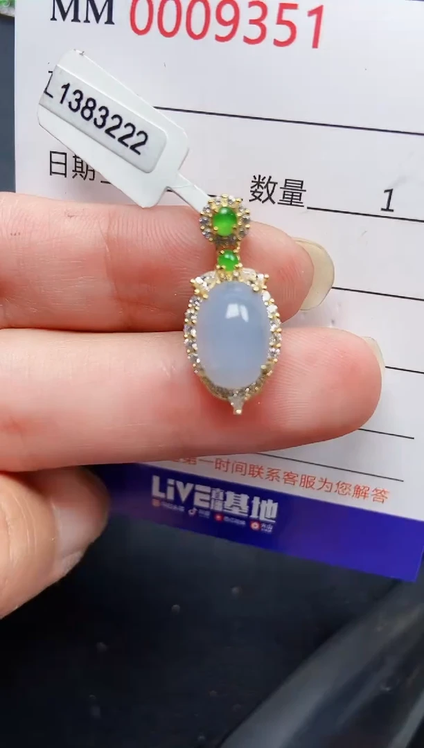 翡翠银S925镶嵌颈饰9351