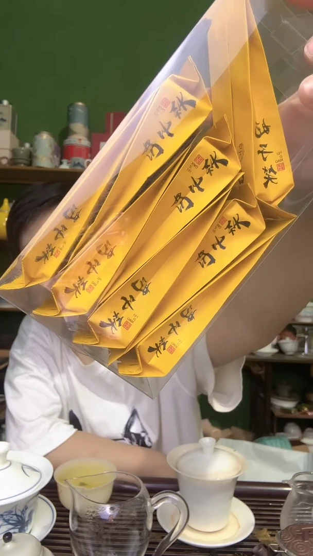 彩选单品妃子笑红茶10泡