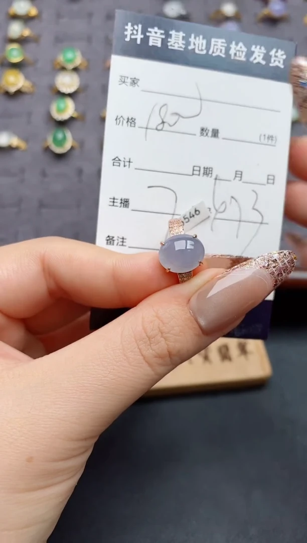 银S925镶嵌戒指翡翠.......