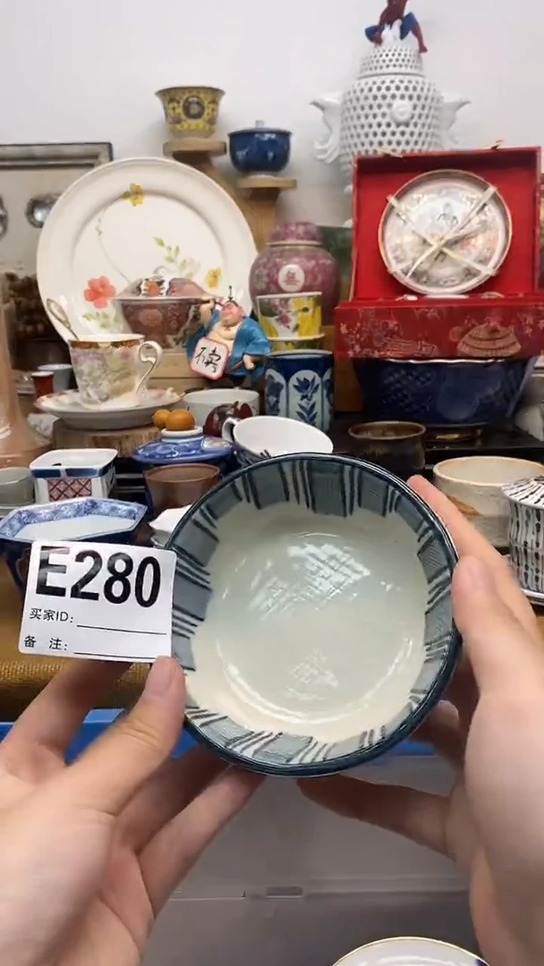 瓷片谦****）晶禧美瓷精品瓷器280