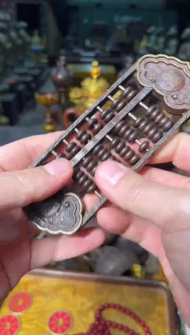 君岭阁百货专属链接32