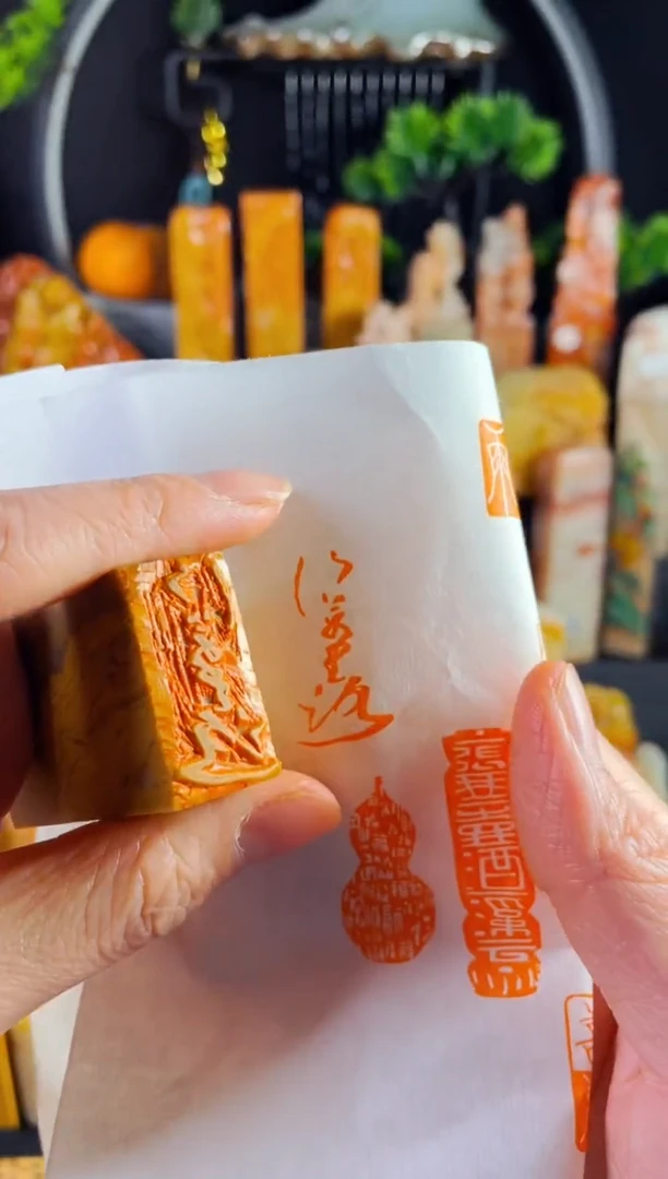 老挝石印石手工篆刻《行万里路》1.5*3木纹