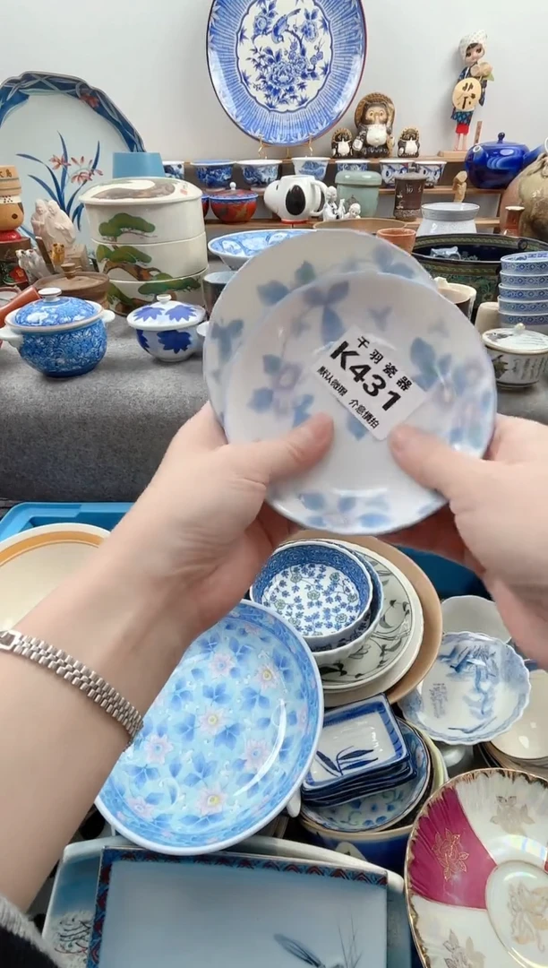 日式T**a微瑕默认千羽瓷器K431