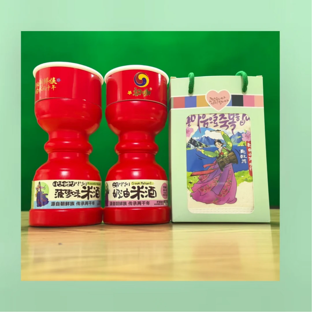 延边朝鲜族传统初咖米酒
