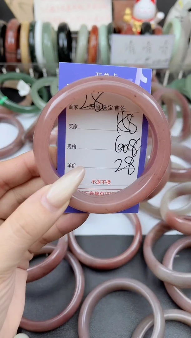 未镶嵌手镯石英质玉158