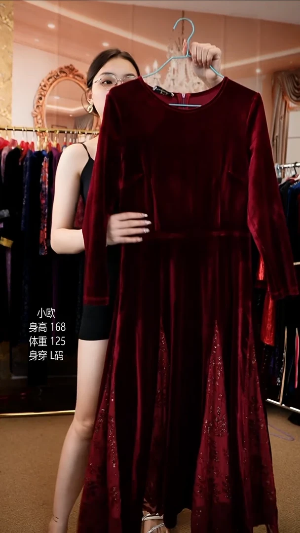 挂脖款125斤以内能穿  57678  XL