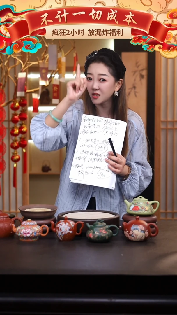茶壶紫砂礼盒壶3把/012