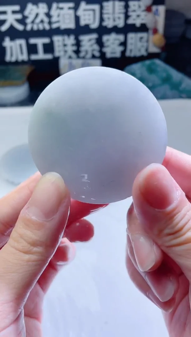 颈饰未镶嵌翡翠1554