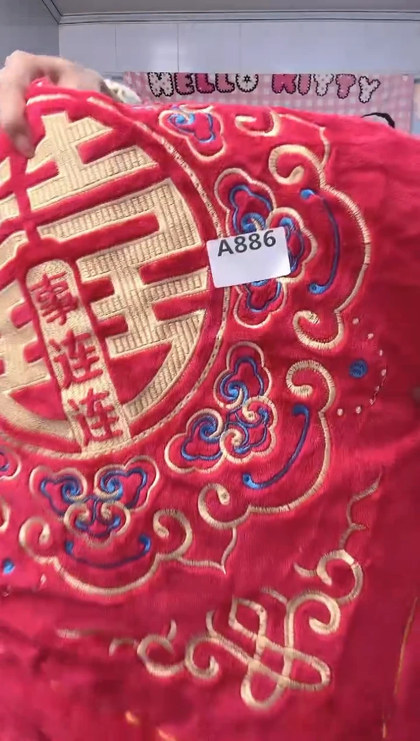 牛奶绒明****始886加大瑕疵被罩