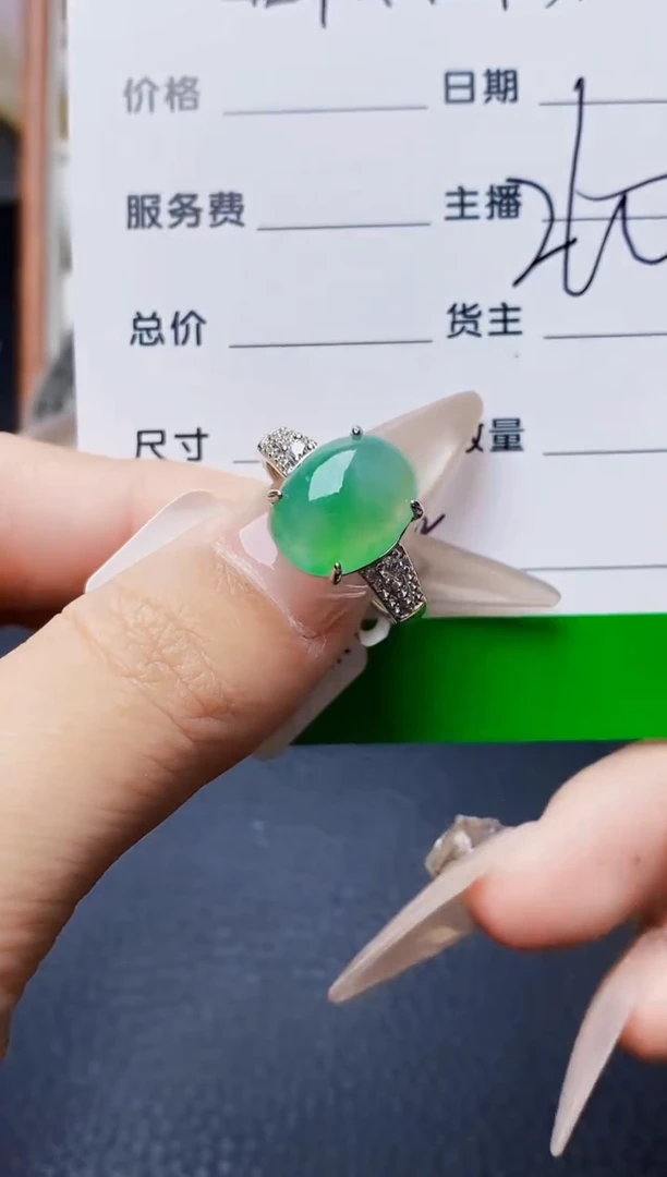 银S925镶嵌戒指翡翠9058