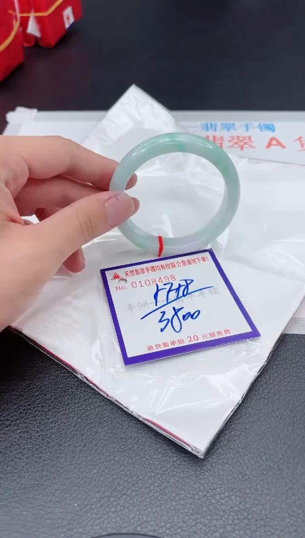 翡翠手镯未镶嵌11111111111111