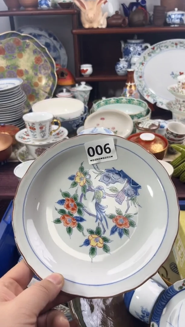 【闪购商品】瓷片006............