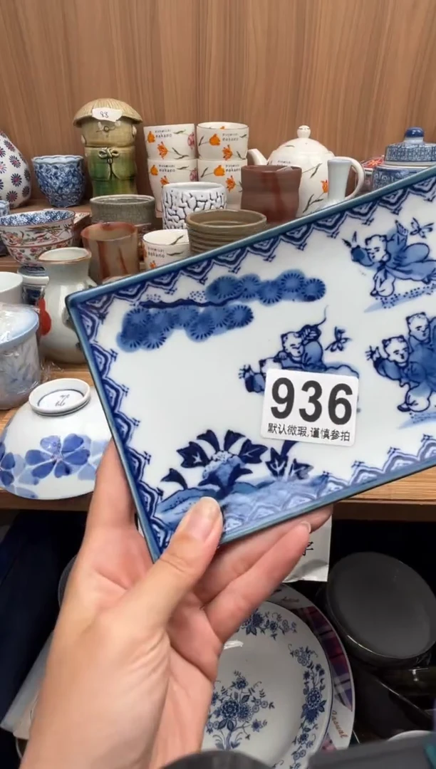 威****宿瓷器瓷器瓷器瓷器