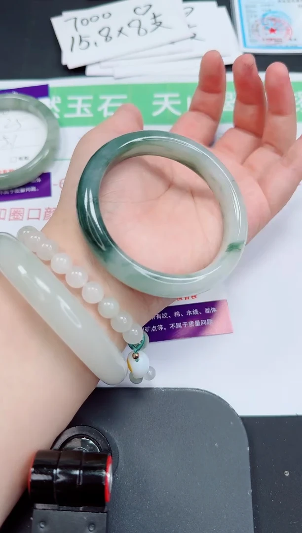 石英质玉手镯未镶嵌107-58/59
