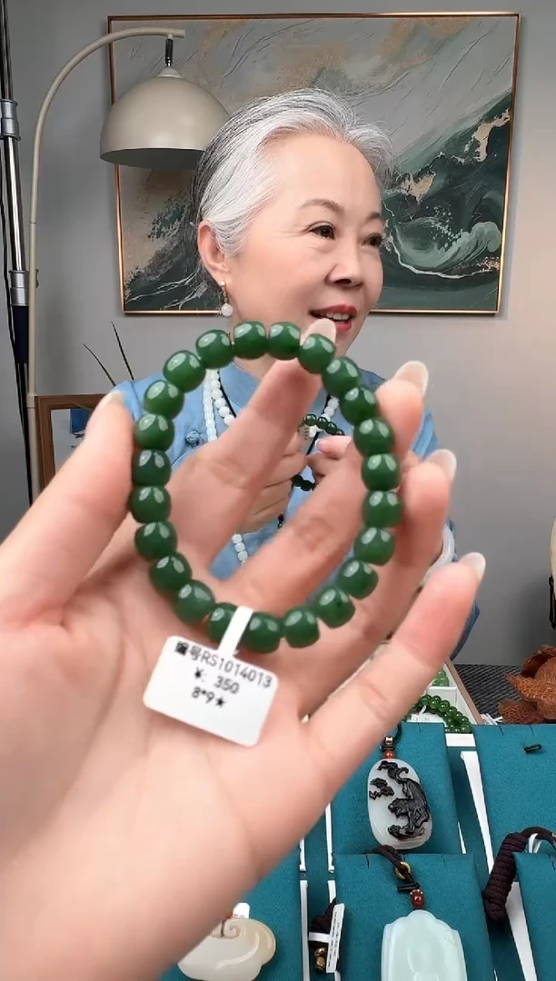 颈饰未镶嵌和田玉多样性发货拍一发一 RS