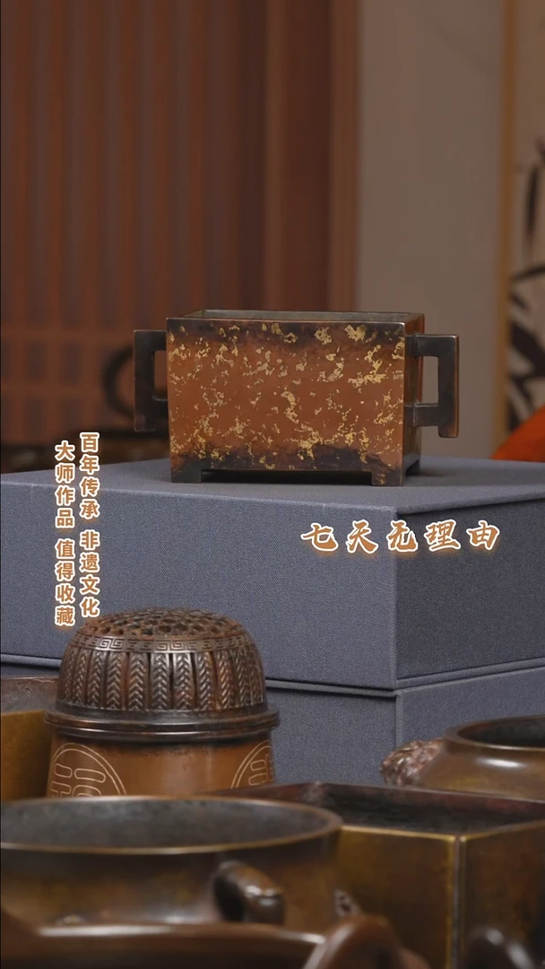 ABS潘*马槽炉一把