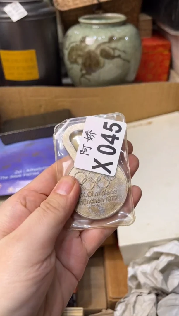 【闪购商品】瓷片045柳水柳水柳水柳水柳水