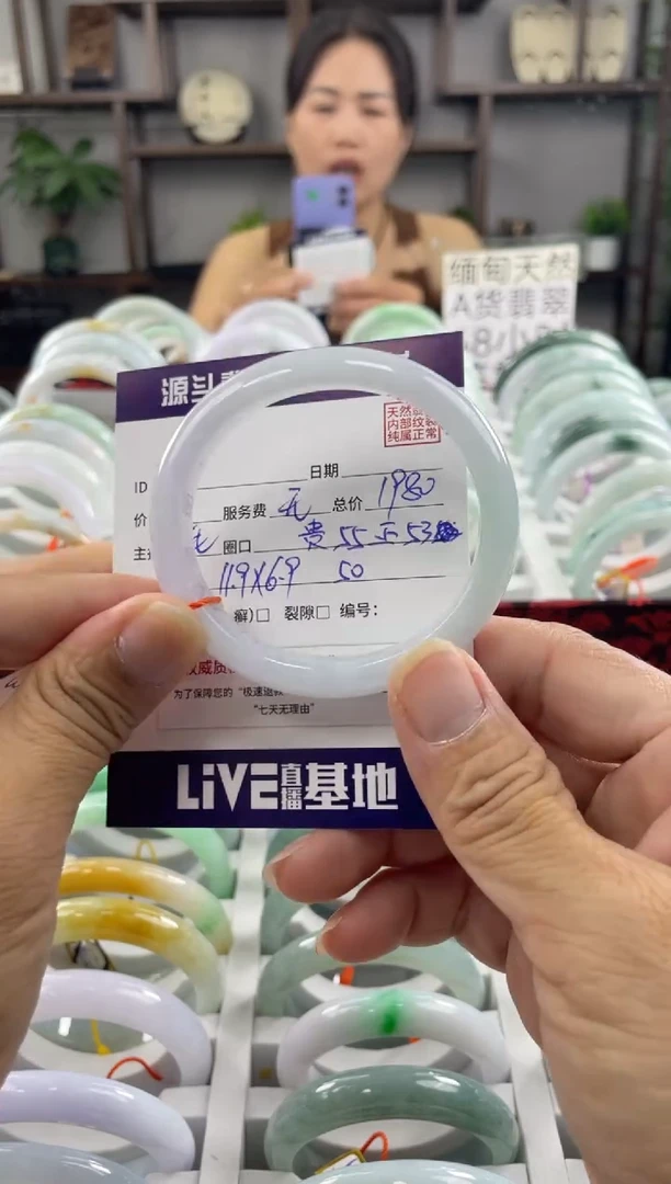 翡翠手镯未镶嵌福利镯子默认包容