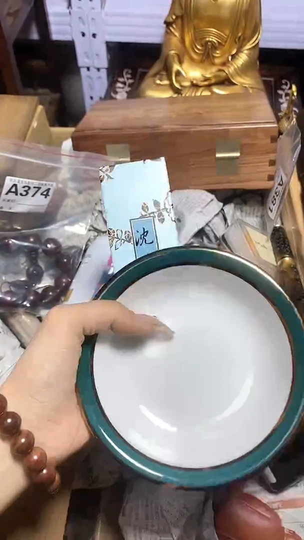 【闪购商品】瓷器瓷片瓷器瓷片
