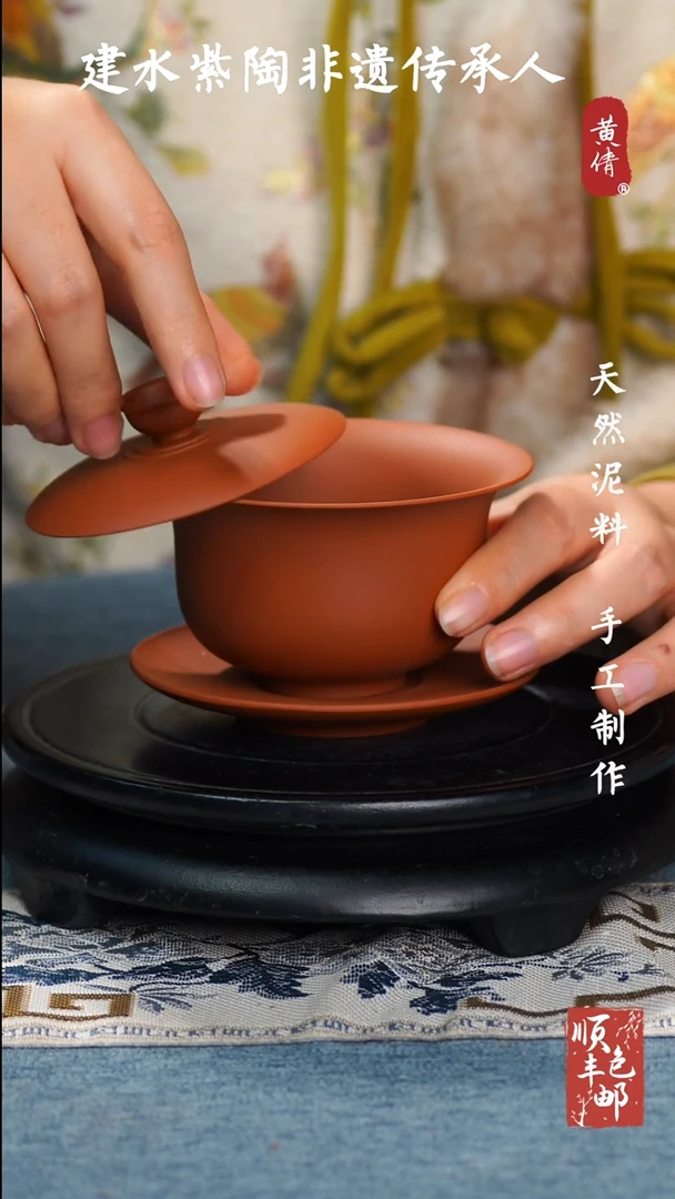 【闪购商品】壶云南建水紫陶作品63