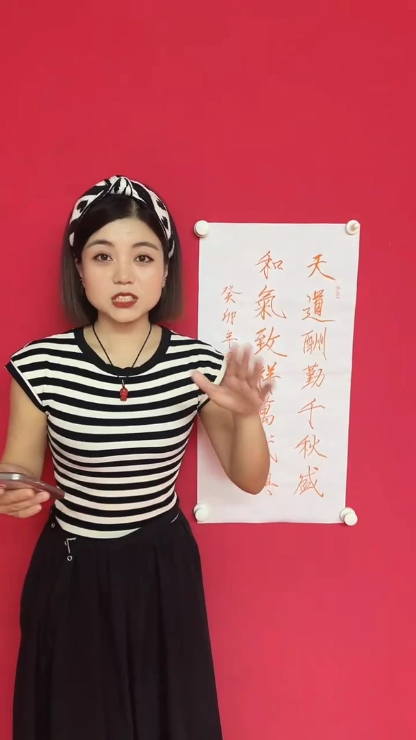 国画1111111111111111