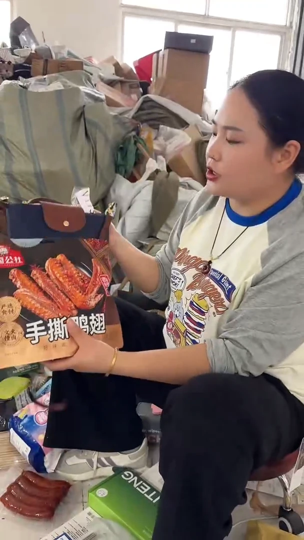 织物琪老板2号店超好看发图片款