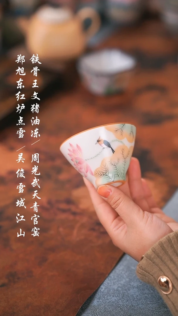 【闪购商品】00000000000000000001