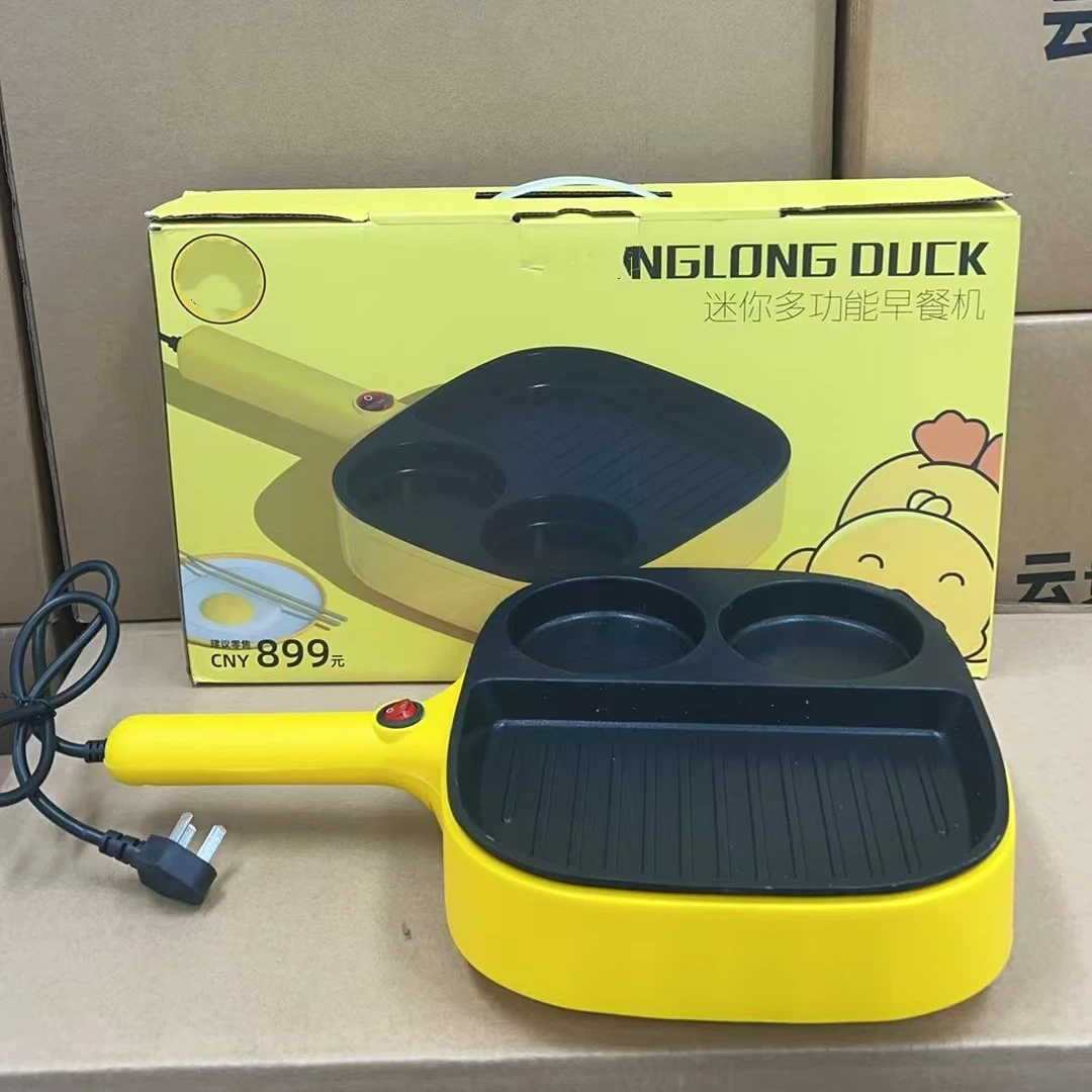 早餐机家用多功能煎蛋烤面包吐司机