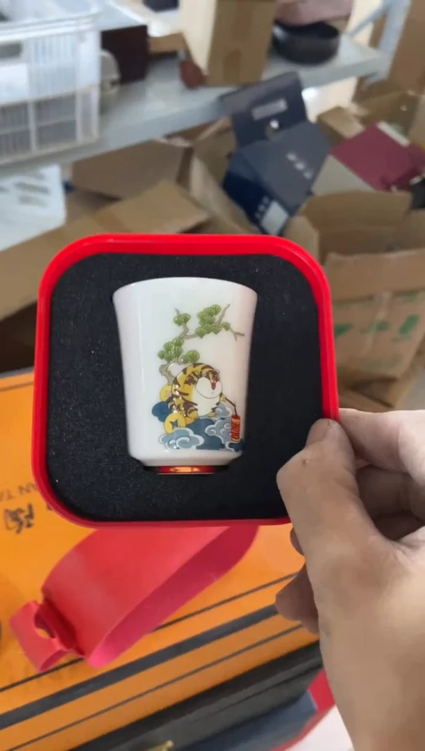 杯无运费险有瑕疵的摄影的产品有使用过的痕迹有点脏介意勿拍