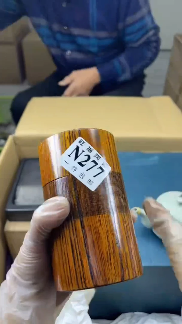 瓷片谢*旺福家陶瓷一号商品