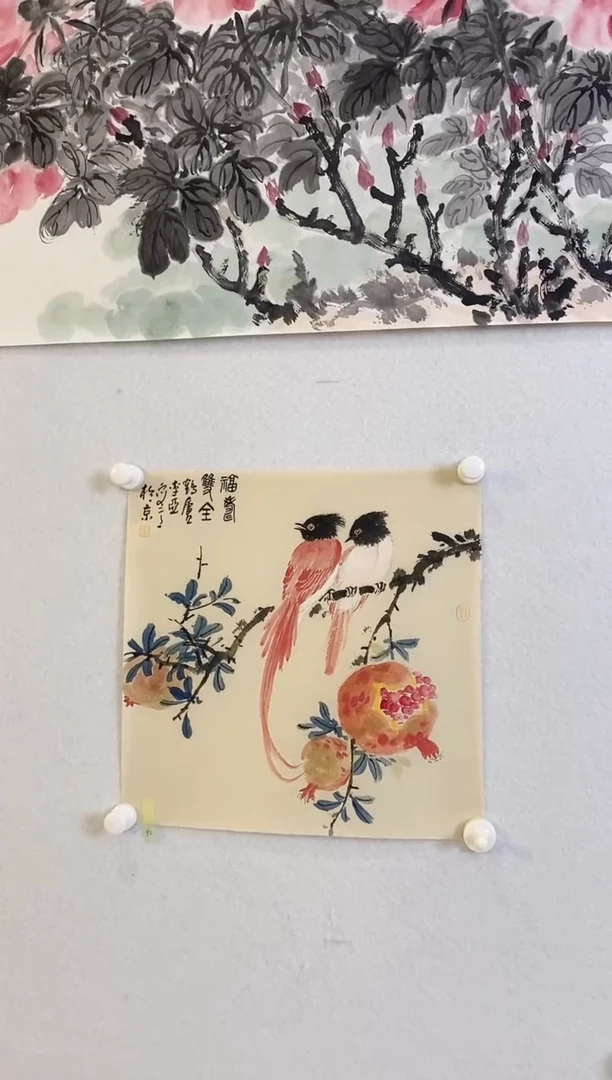 国画9.16LY《花鸟画》1P国画5