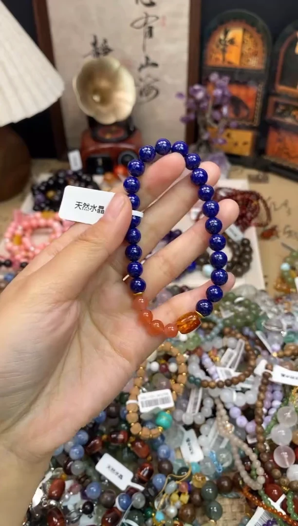 未镶嵌青金石手饰428