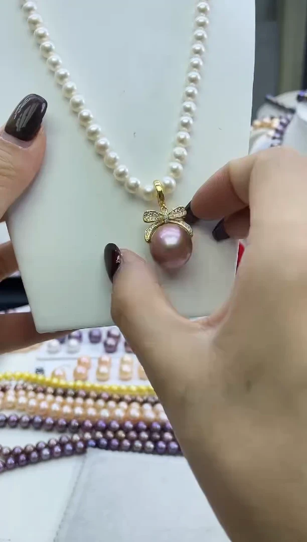 未镶嵌吊坠淡水珍珠紫色系吊坠