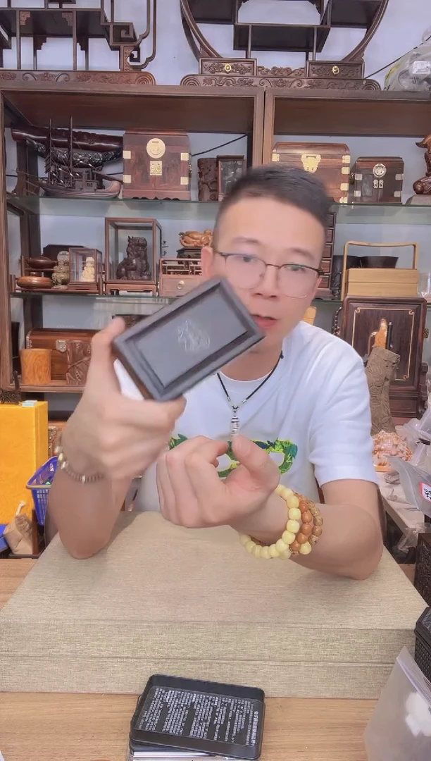 乌木类书架705紫光檀掐丝福字机关盒