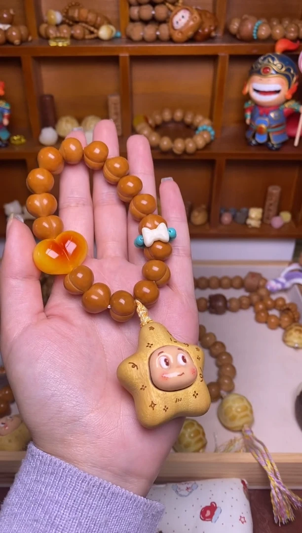 把件猴头核桃屁桃手持＋大星星娃娃爱心蝴蝶结卡环 新号补贴款