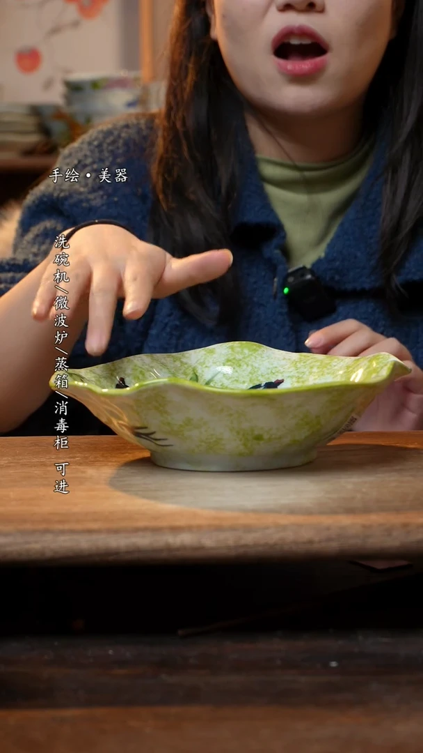 【闪购商品】碗1个景德镇高温瓷釉下瓷