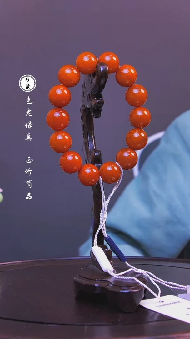 【闪购商品】铜雪X（先鉴后发，安心选购）蜜蜡