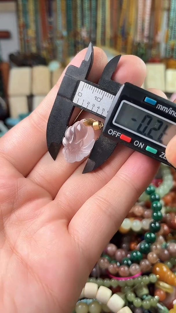 【闪购商品】南红玛瑙.未镶嵌（多样性发货 一物一件）7057