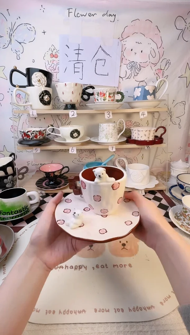 【闪购商品】普通钢化玻璃双饮款1