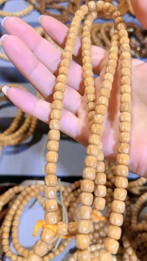 菩提根/象牙果手串龙脊卡7+百香籽脖挂带月