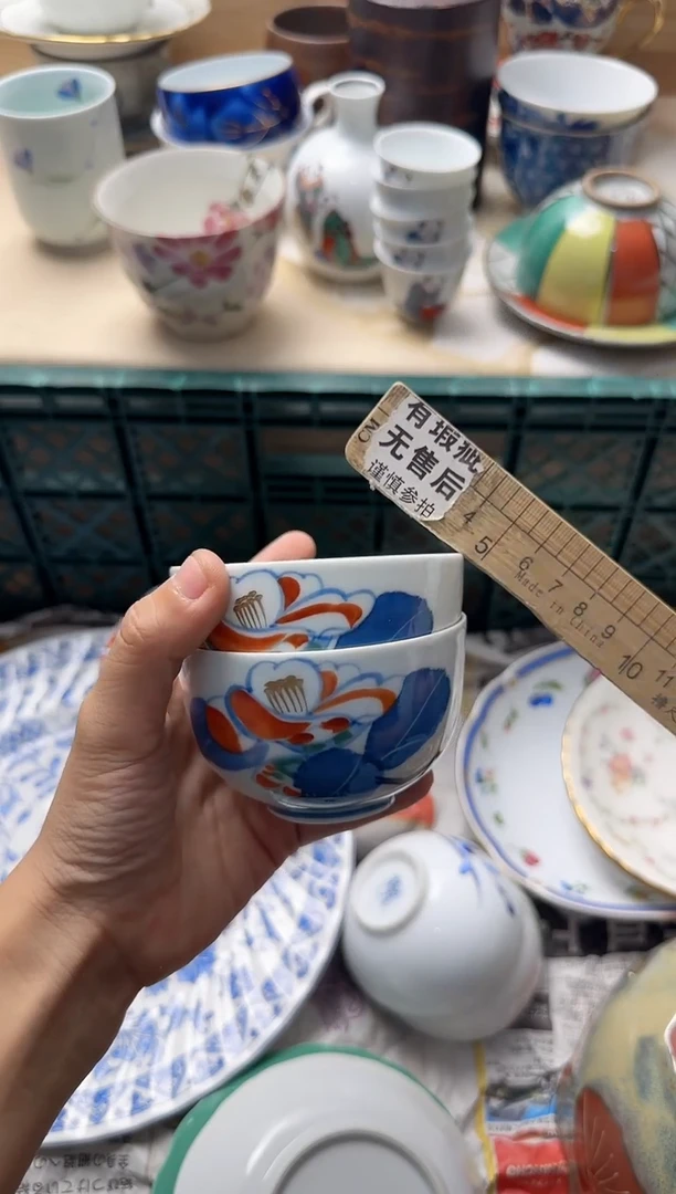 茶杯紫砂西**声274淘艺中古瓷器满18米包邮