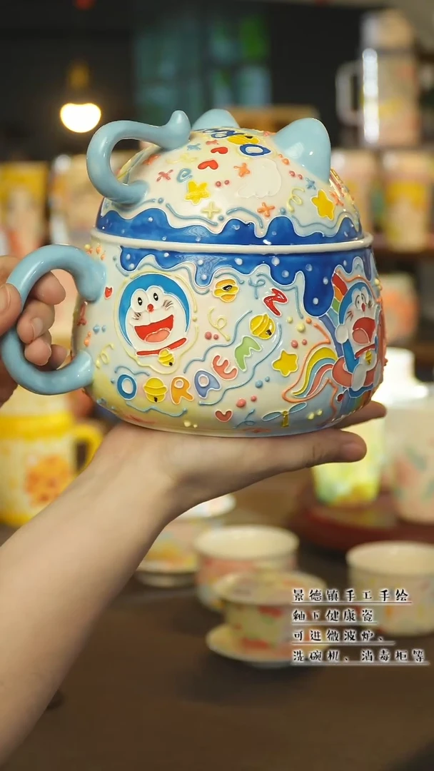景德镇陶瓷手作杯&A066