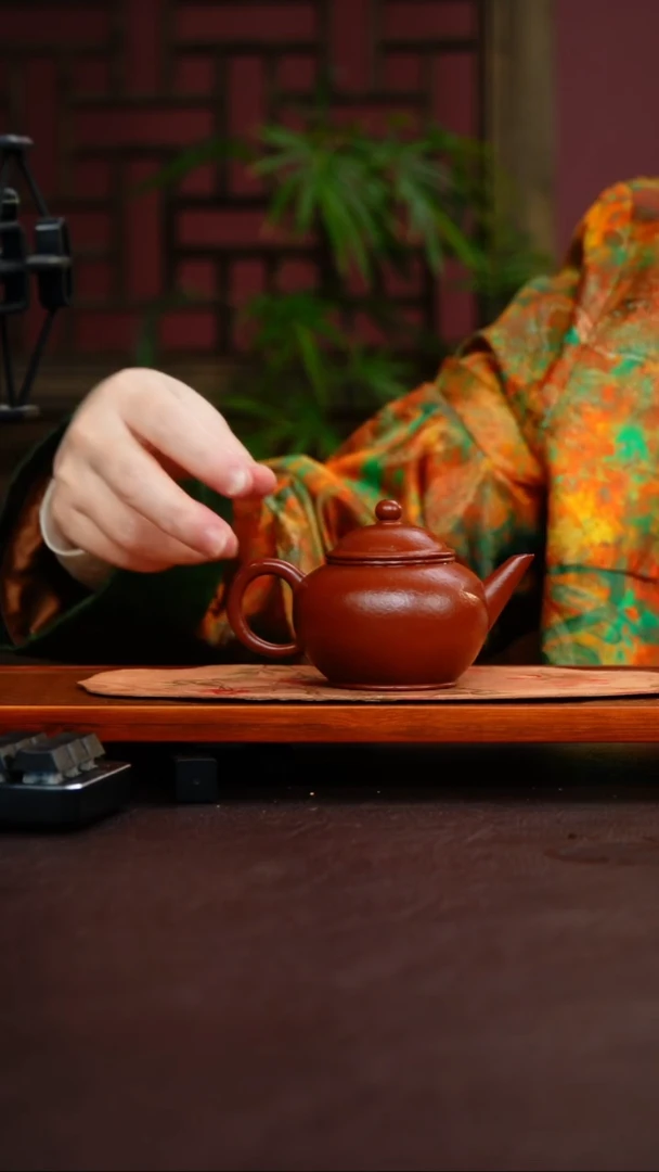 茶壶紫砂水平 大红袍 150cc