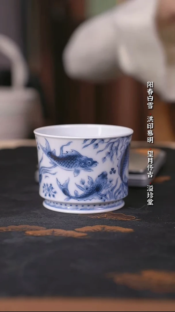 望月怀古靑花鱼藻直口杯