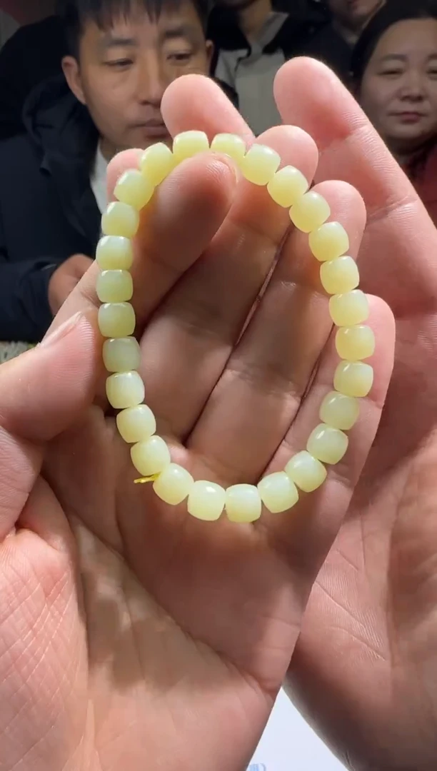 【闪购商品】和田玉【海217】04未镶嵌9005