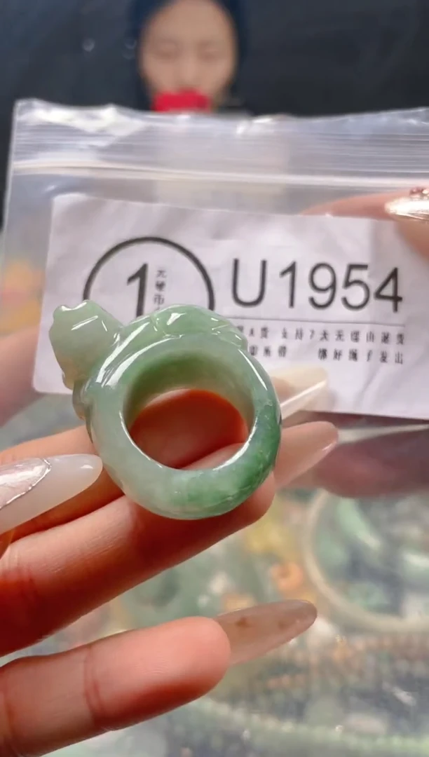 【闪购商品】翡翠颈饰未镶嵌19.8/U/翡翠A货一图一物