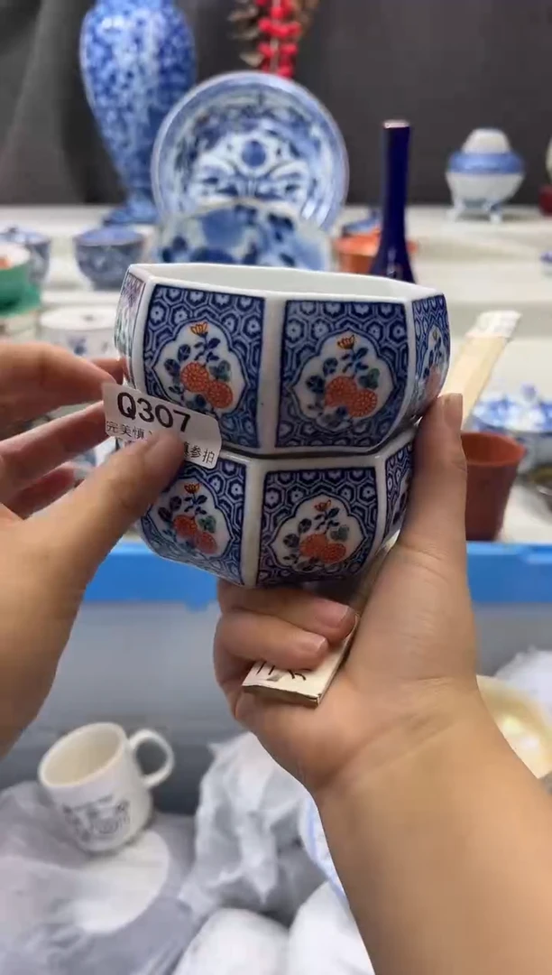 【闪购商品】瓷片307qqqqqqqqqqqq